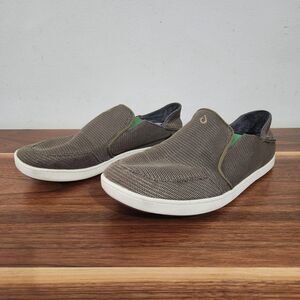 Olukai Nohea Mesh Slip On Sneakers Mens 11 Brown Shoes Boat Convertible